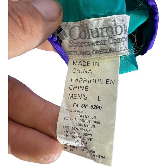 Vintage Columbia Reversible Puffer Jacket - Picture 5 of 10